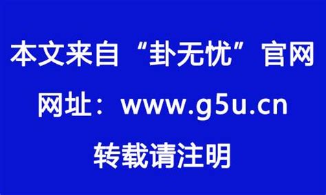 八字 墓|八字中的“墓库”是什么？到底是好是坏？